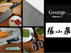 沃尔玛旗下George拓展家居新品类，推出近百款新品